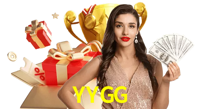 YYGG
