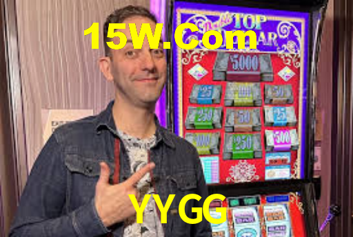 YYGG